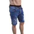 Ανδρική Βερμούδα Τζιν Leox Premium Denim Ελαστική ΑΡΤ:ΥΧ-2308