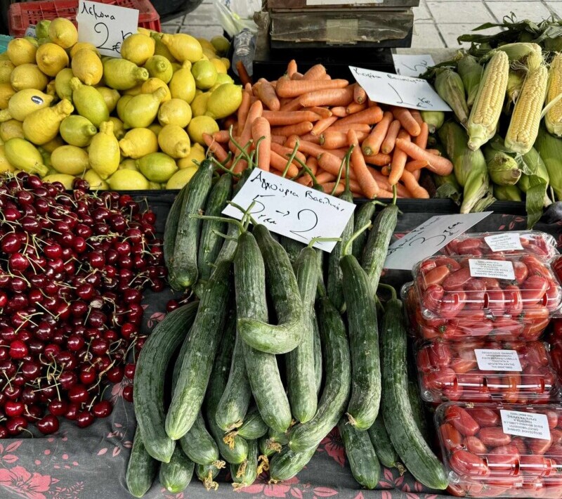 Ντοματίνια Κρήτης Τεμάχιο