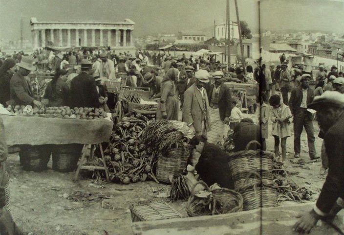 Η Ιστορία των Λαϊκών Αγορών