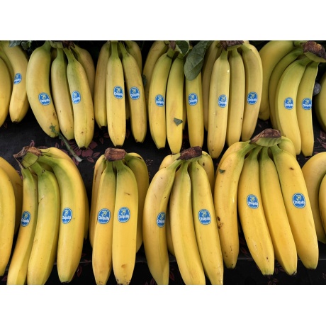 Μπανάνες Chiquita Κιλό