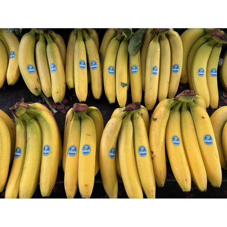Μπανάνες Chiquita Κιλό