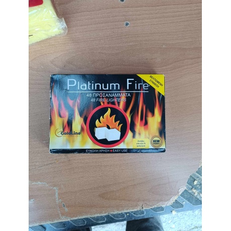 Προσάναμμα PLATINUM FIRE Διαχωρισμένο σε 48 κύβους