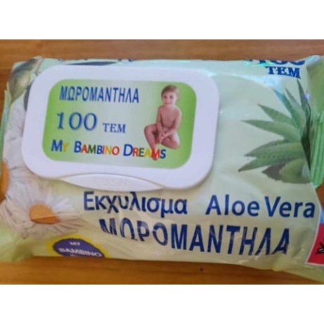 Μωρομάντηλα Εκχύλισμα Aloe Vera 100 Τεμ