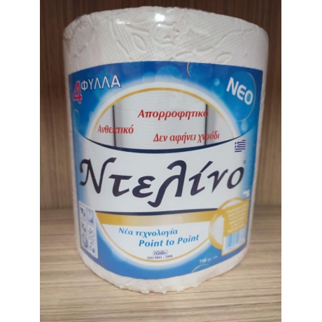 Χαρτί Κουζίνας 4 Φύλλων 750 Γραμμάρια Λευκό
