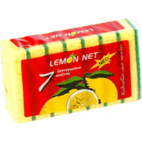 Lemon Net Σετ Σφουγγάρια Πιάτων Κίτρινα 7τμχ