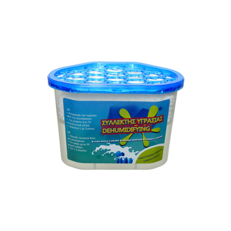 Συλλέκτης υγρασίας 230gr